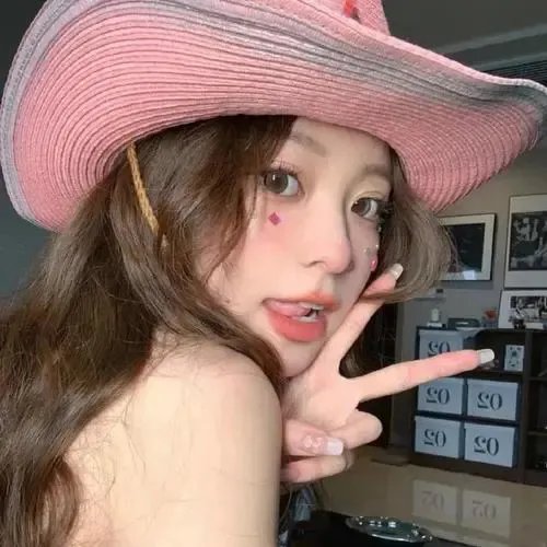 辣个女生